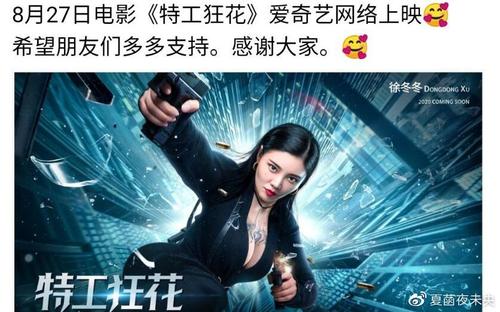 DeVry Institute of Technology学历认证